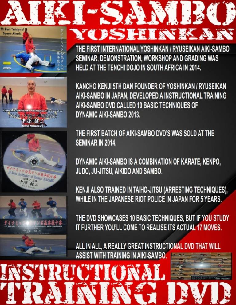 AIKI-SAMBO YOSHINKAN INSTRUCTIONAL TRAINING DVD