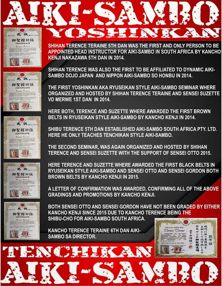 AIKI-SAMBO YOSHINKAN TENCHIKAN AIKI-SAMBO