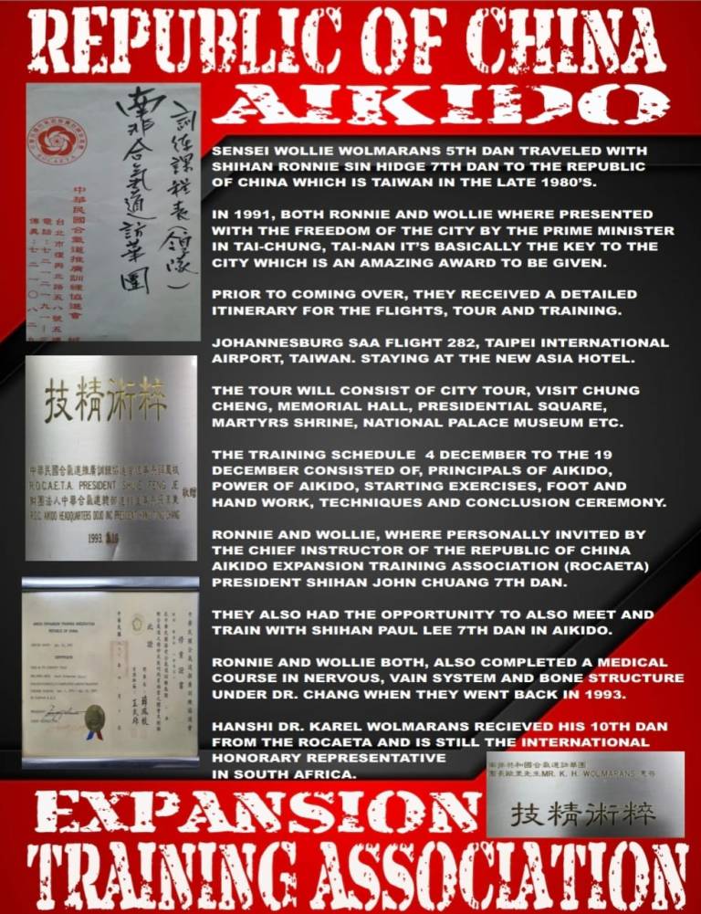REPUBLIC OF CHINA – AIKIDO – WOLLIE WOLMERANS EXPANSION TRAINING ASSOCIATION
