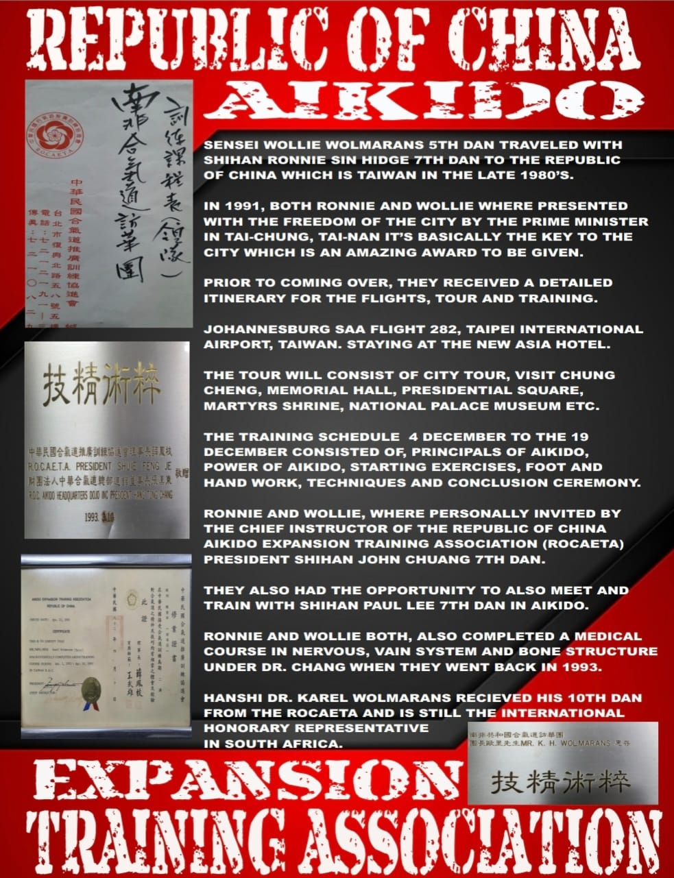 REPUBLIC OF CHINA – AIKIDO – WOLLIE WOLMERANS EXPANSION TRAINING ASSOCIATION